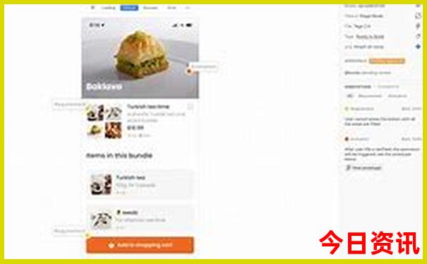 坝上草原最佳旅游攻略